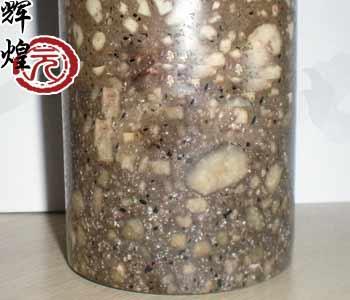 ��ʯ����