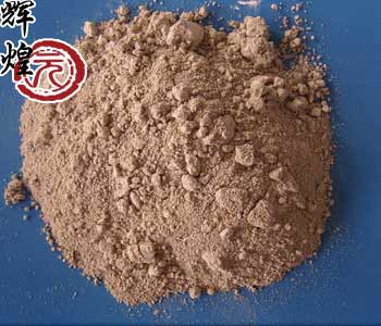 Maifan rock powder