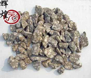 Maifan rock pellet