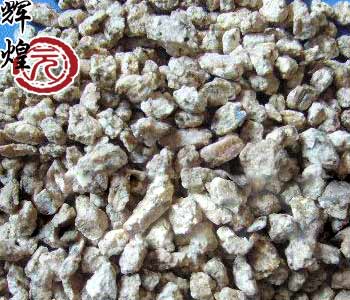 Maifan rock pellet