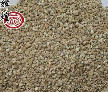 Maifan rock pellet