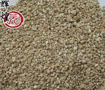 Maifan rock pellet