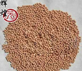 MaiFan ore pellets