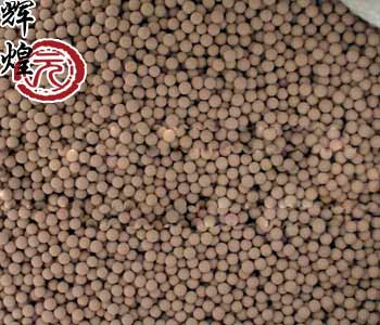 MaiFan ore pellets