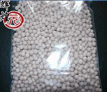 MaiFan ore pellets