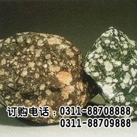 Natural mineral medical stone